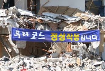 TDD, 클린코드, 그리고 Javascript