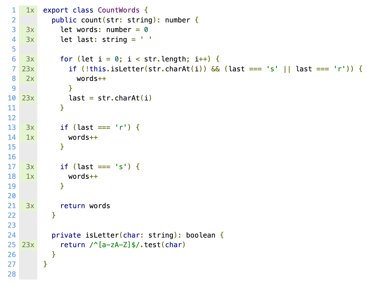 업데이트된 코드 커버리지