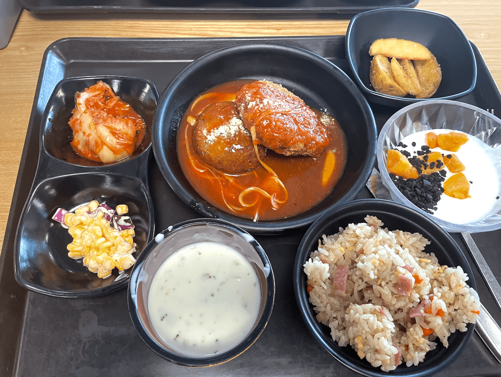 ์ญ์ ์ผ์ ํด๋ ๋๊ฐ์ง์์ ํด์ผํฉ๋๋ค